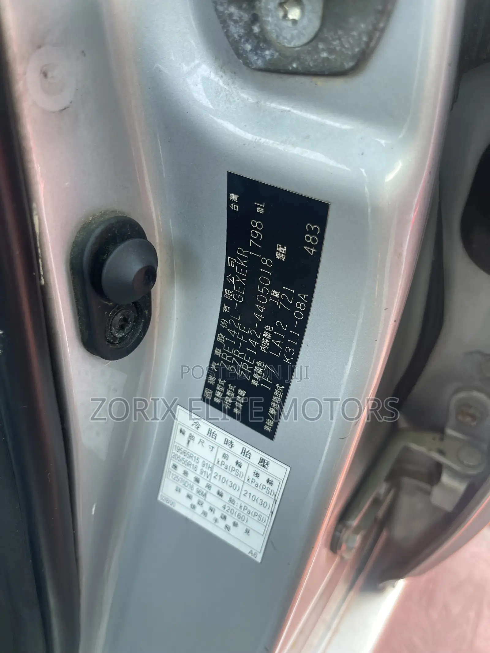 Toyota Corolla 2012 Silver