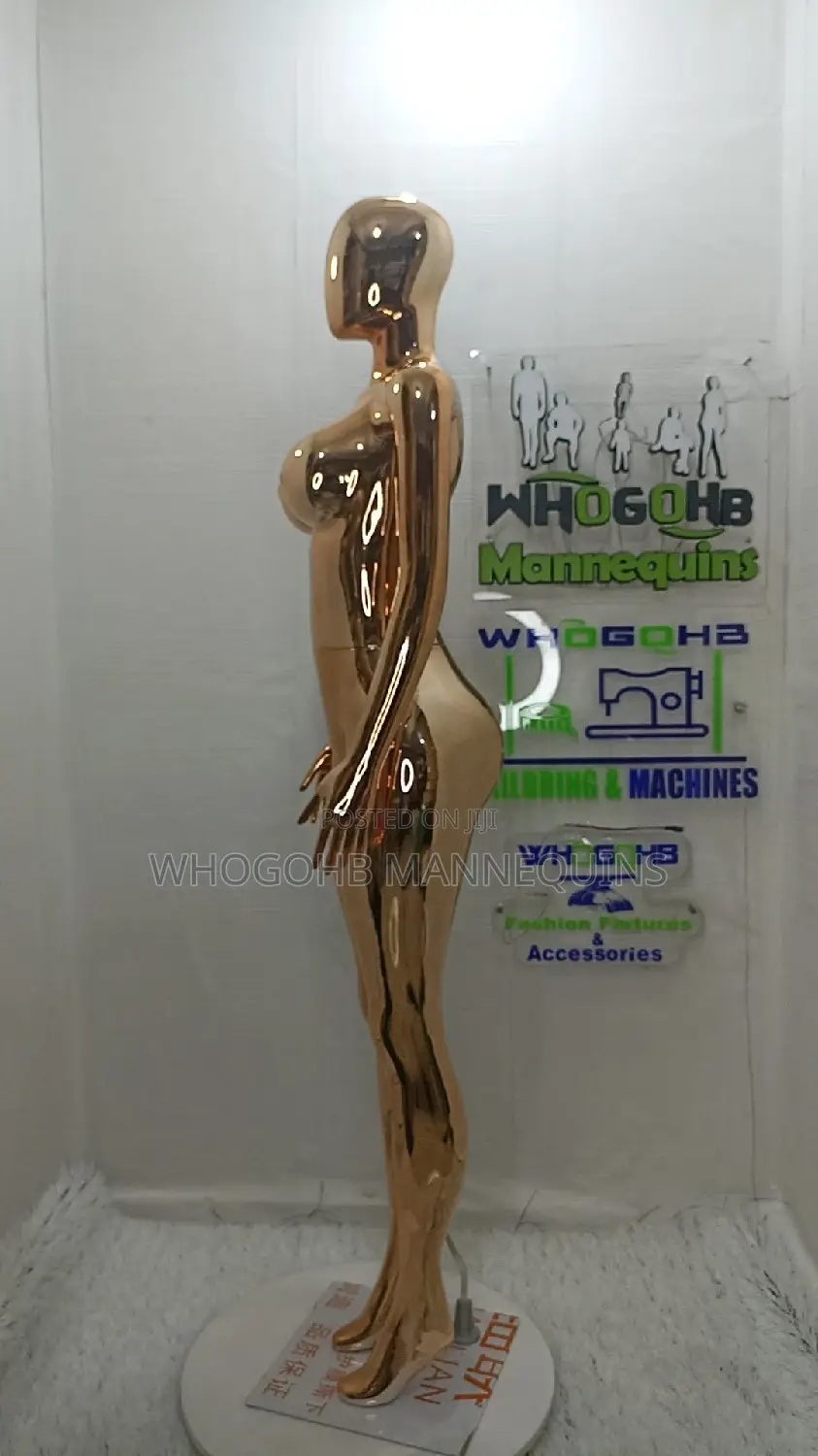 Chrome Rose Gold Female Mannequin Size 12/14
