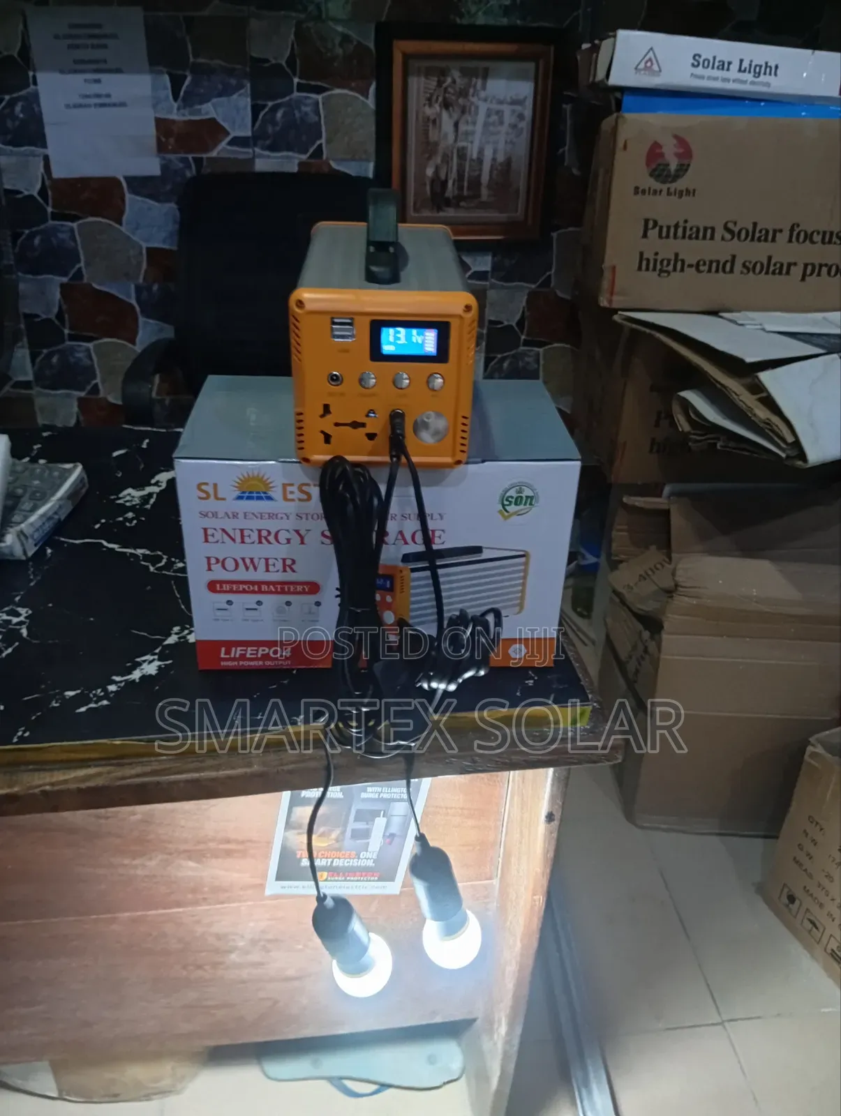 300w Solar Generator With 70w Panel