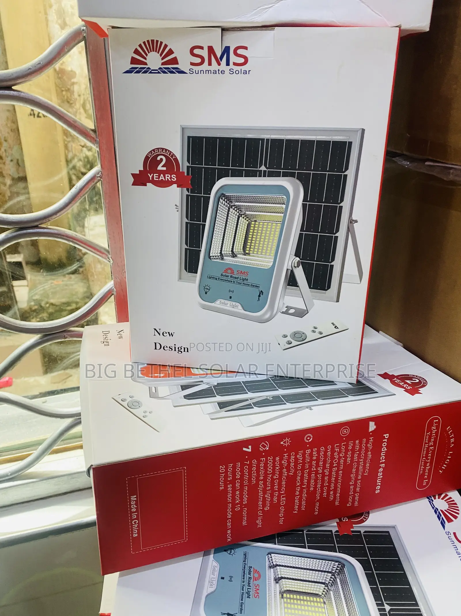SMS 200w All in One Solar Floodlights