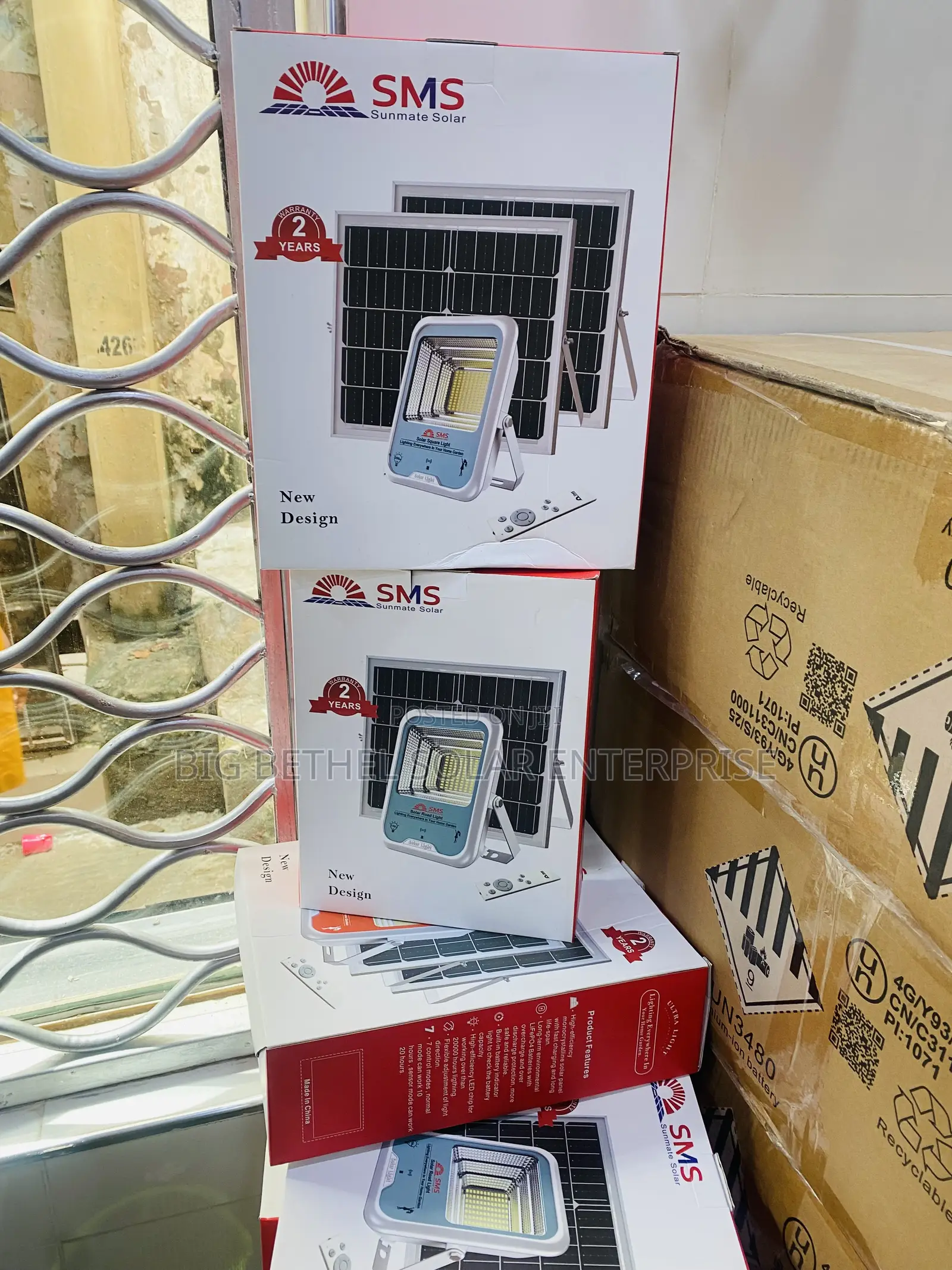 SMS 200w All in One Solar Floodlights