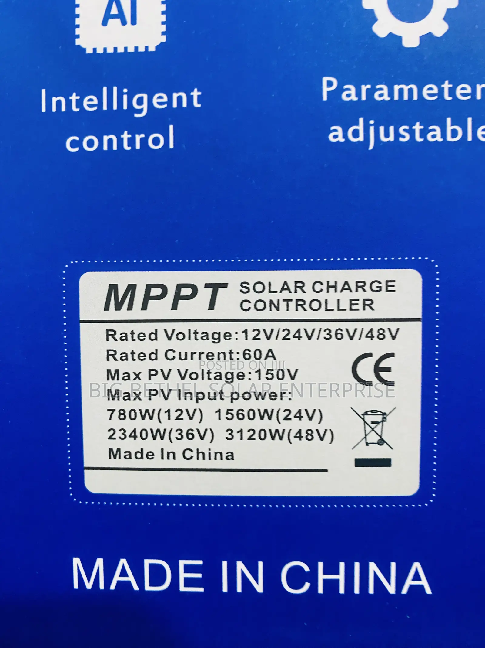 SMS 60ah MPPT Solar Charger Controller