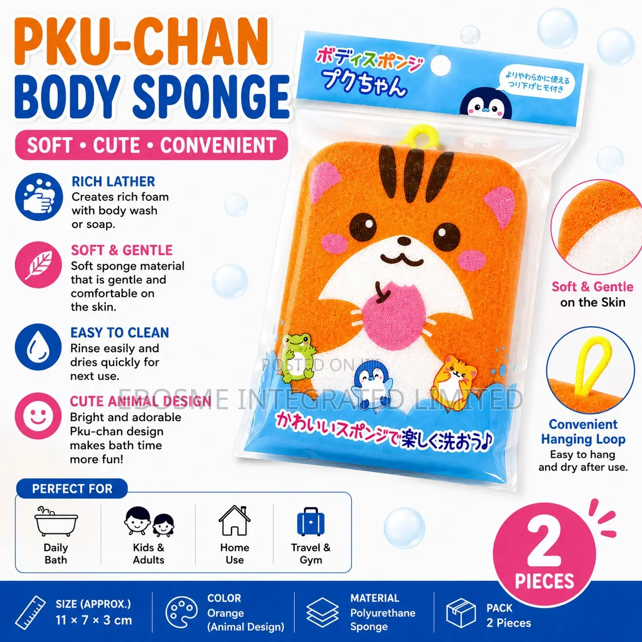Pku-Chan Body Sponge (2pcs)