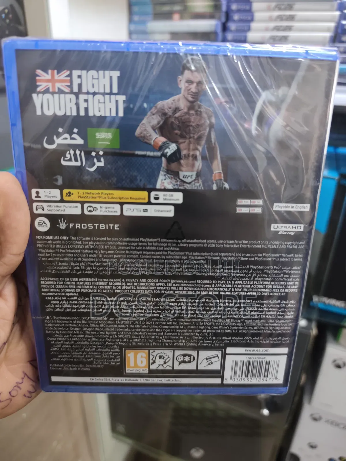 Ps5 Ufc 6 Game.