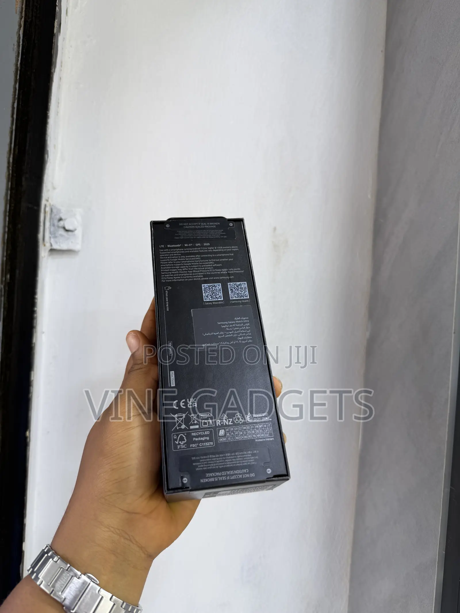 Samsung Watch Ultra 2025