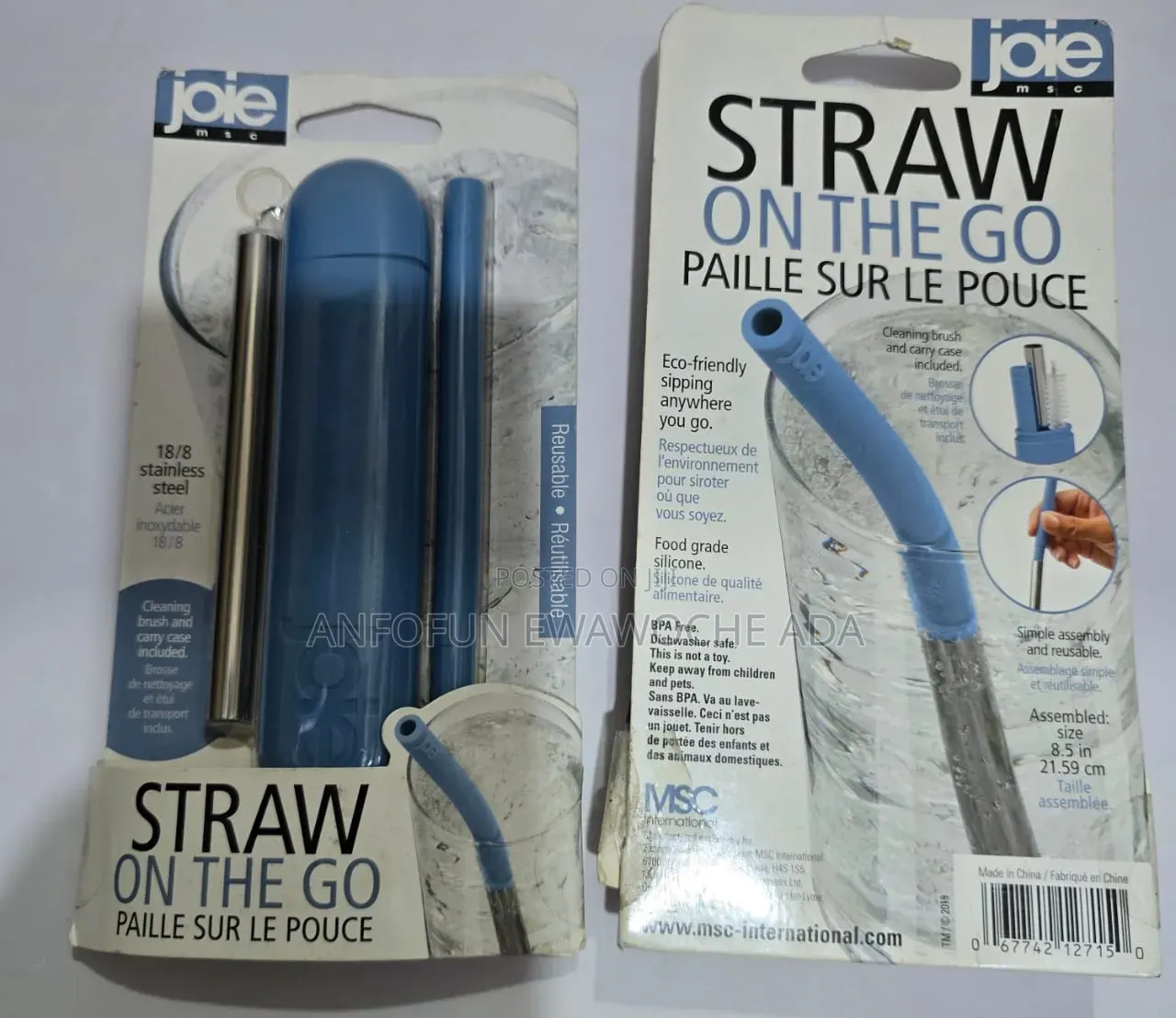 9 Piece Gentle Tip Straws