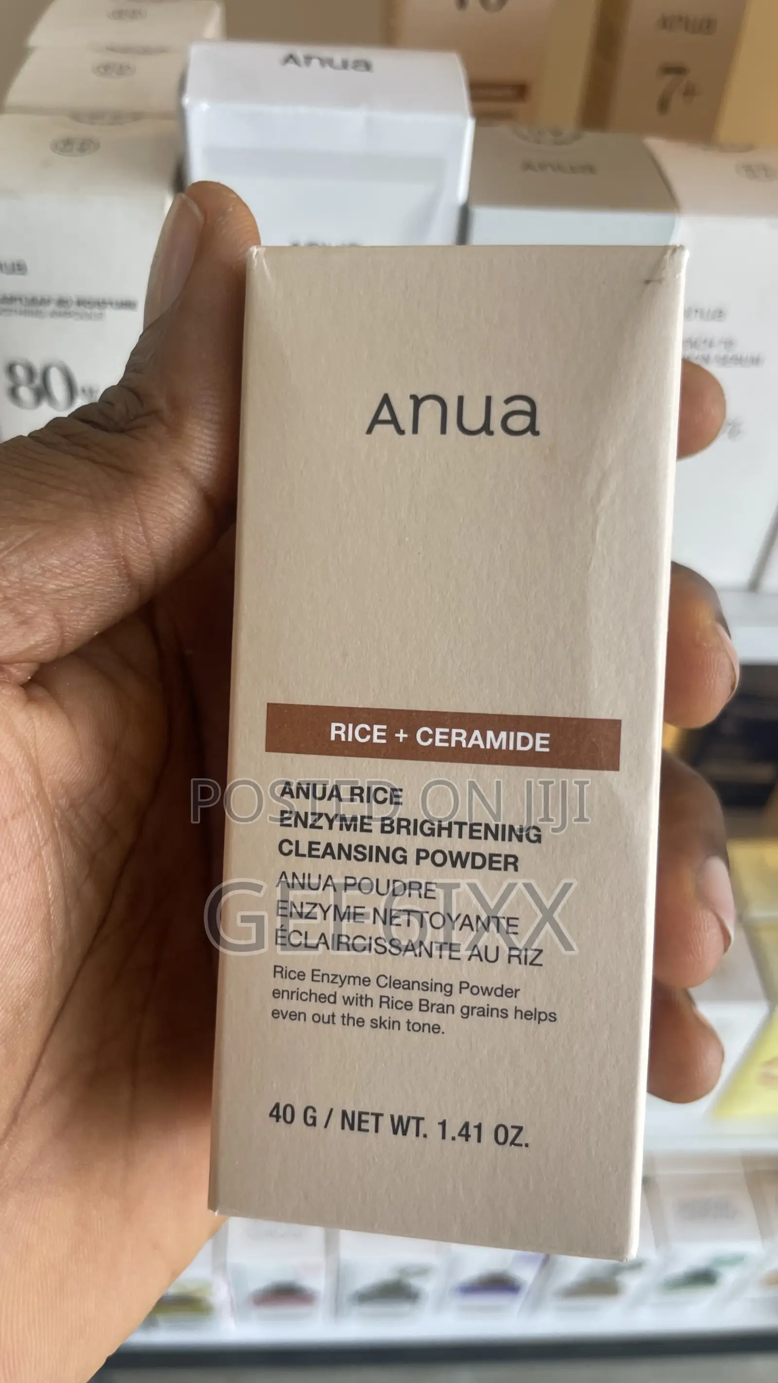 Anua Korean Skincare Set Rice Ceramide Peach 70 Niacin Azelaic