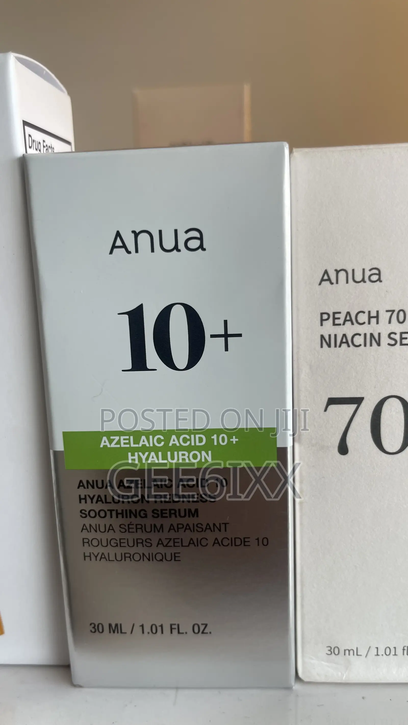 Anua Korean Skincare Set Rice Ceramide Peach 70 Niacin Azelaic