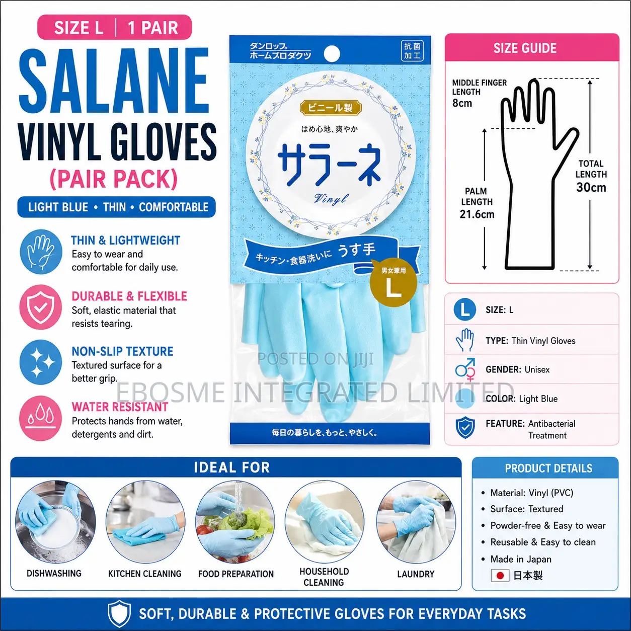 Salane Vinyl Gloves (Pair Pack)