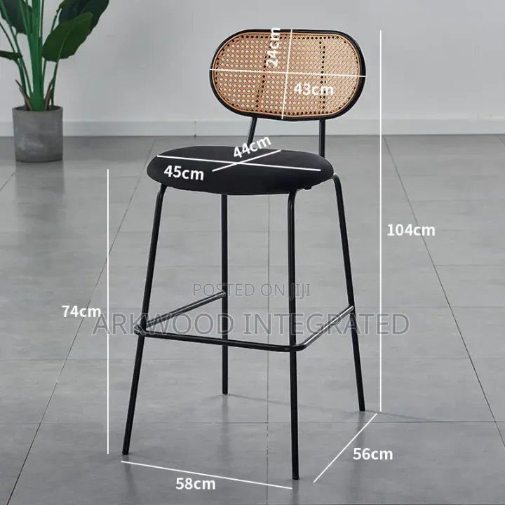 Iron Leg Bar / Kitchen Stools