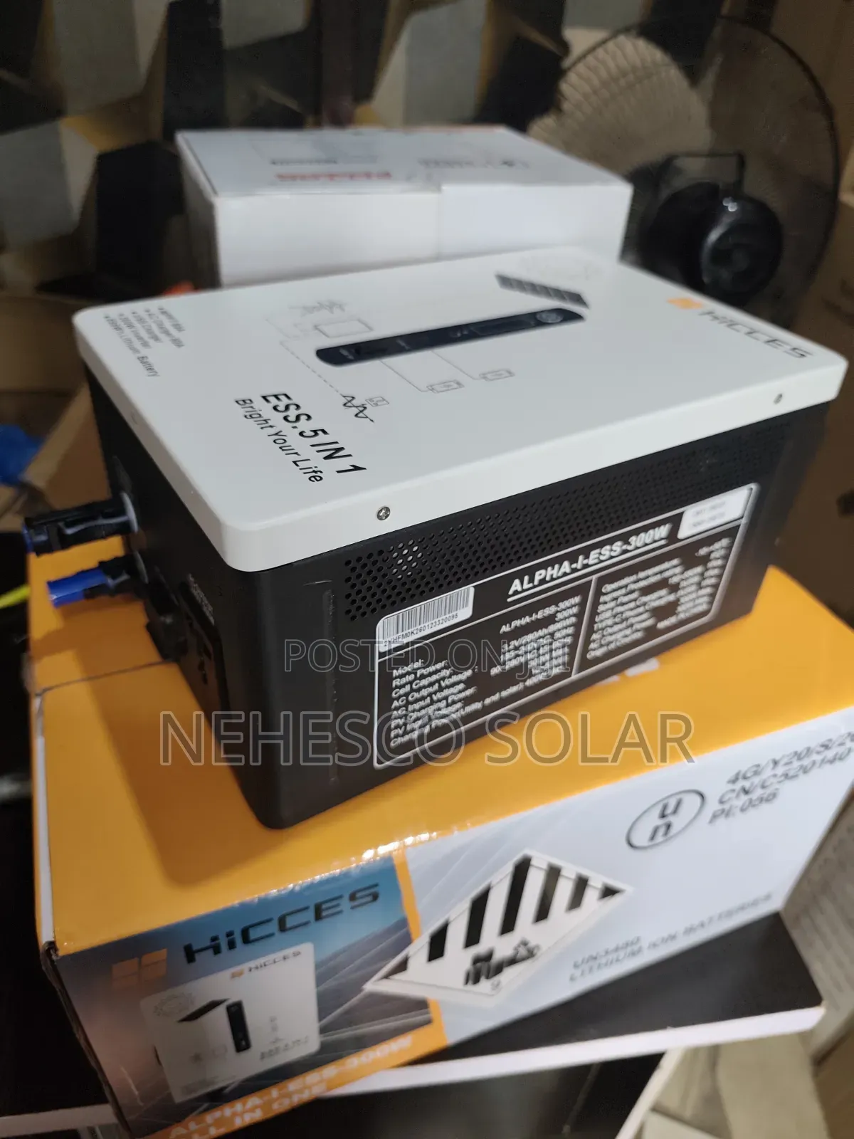 300w Solar Gen to Keep Your Internet Running During Blackouts
