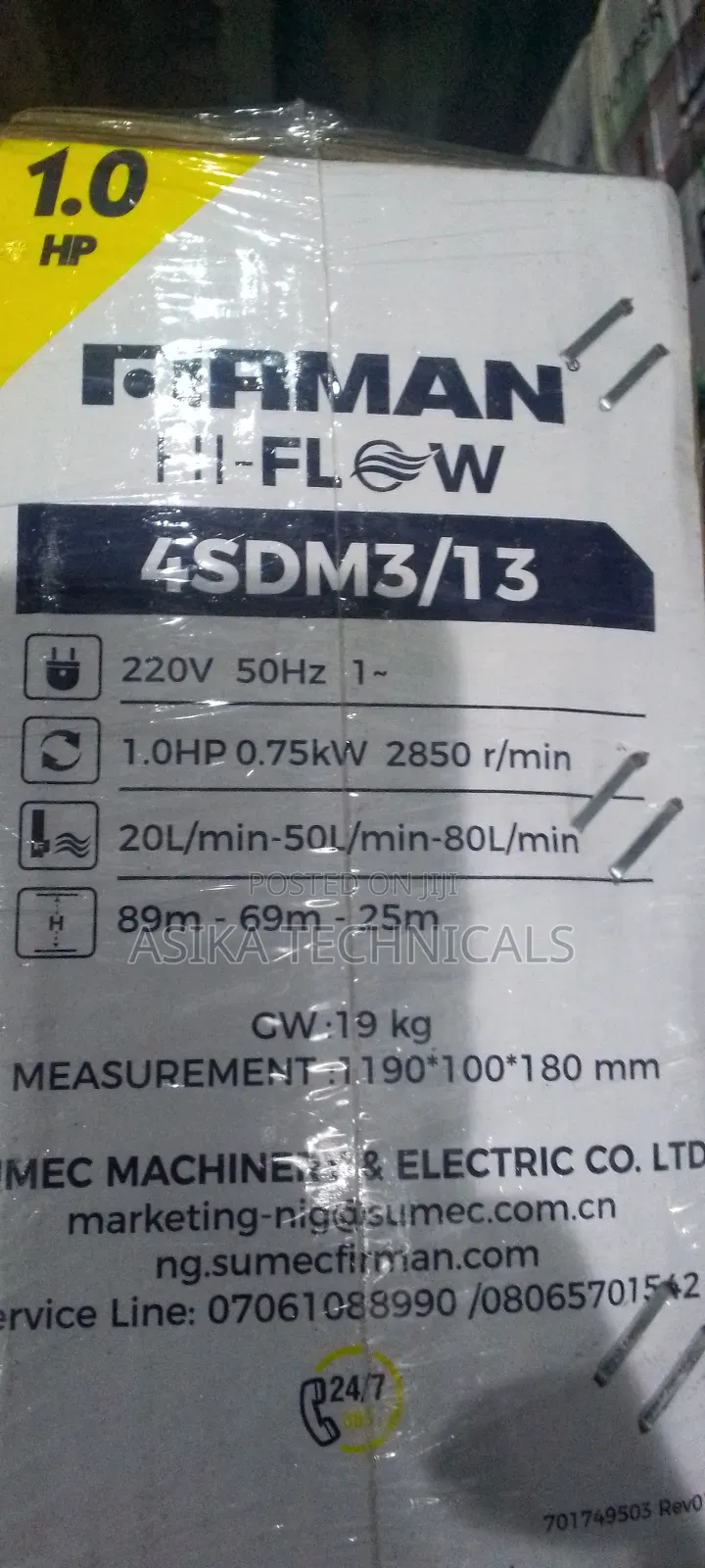 Firman Summersible Pump