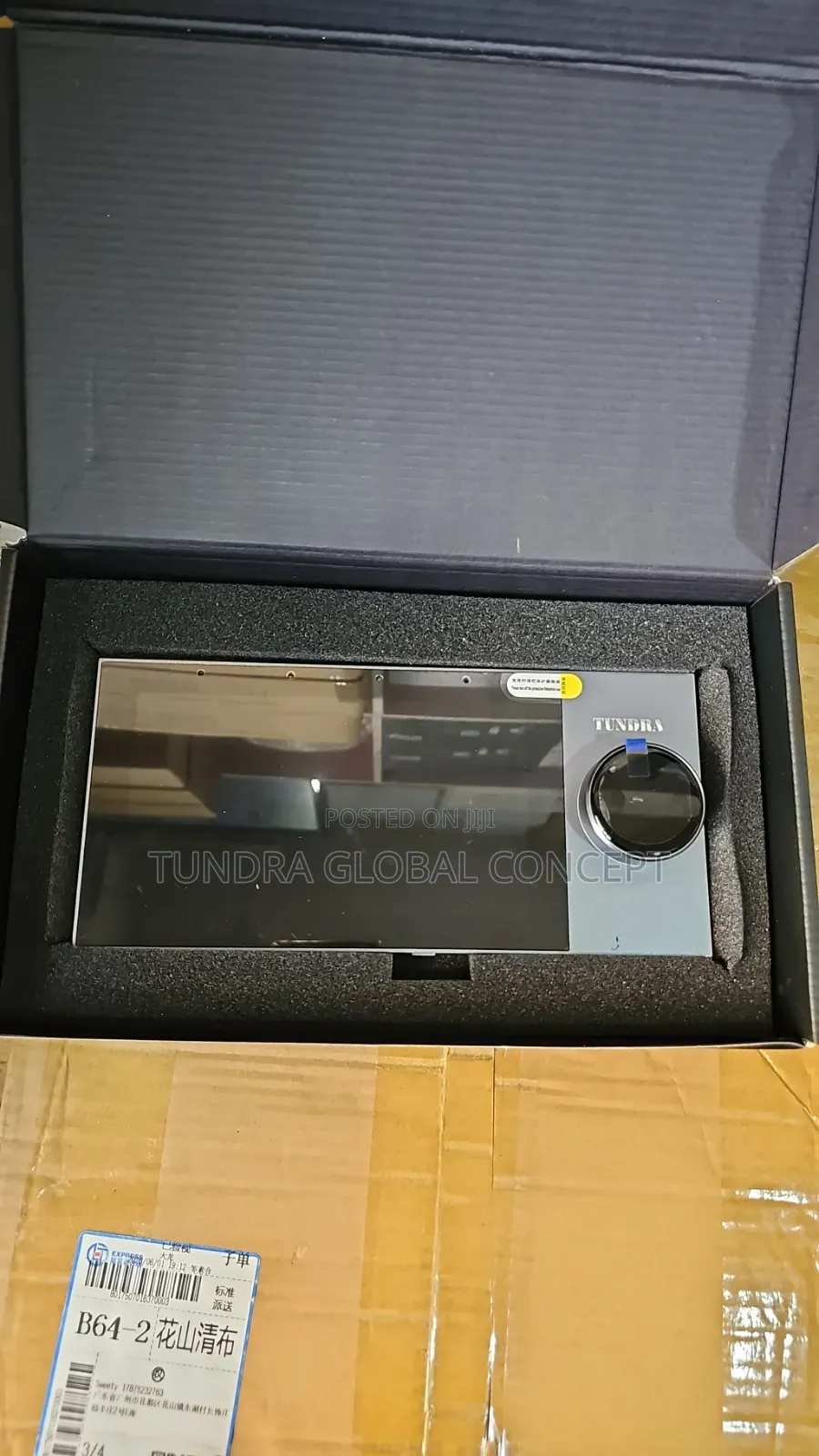 Tundra 7inches Smart Wall Amplifier With Alexa App and Tuya Smart