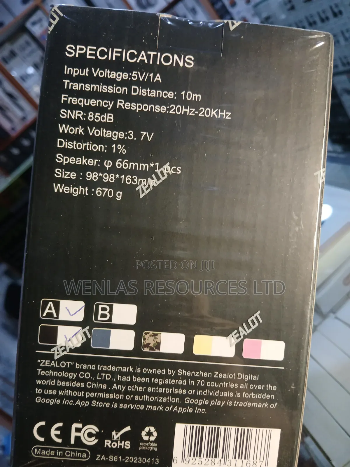 Zealot S61 Speaker