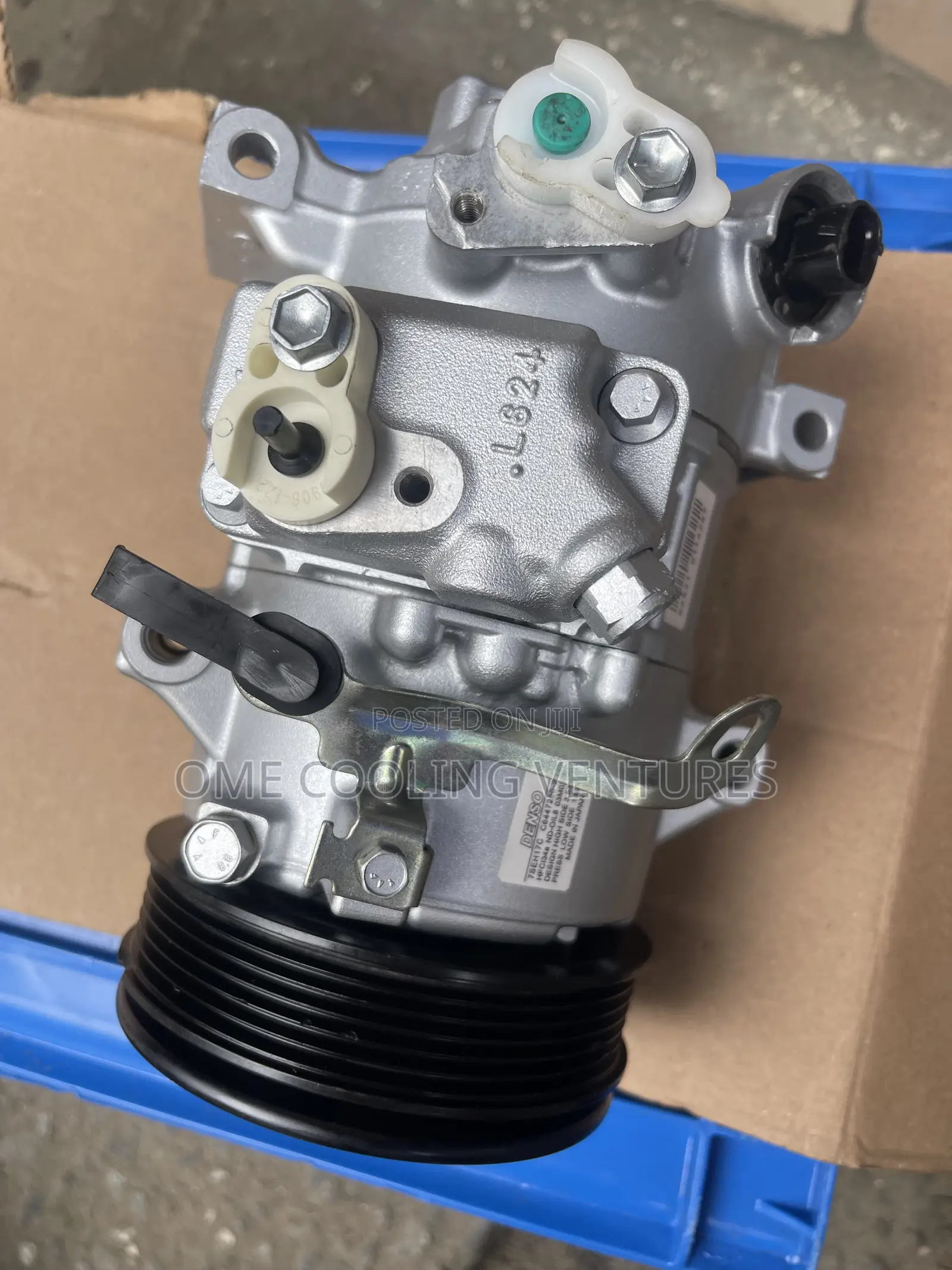 Marine Engine for Sheep
