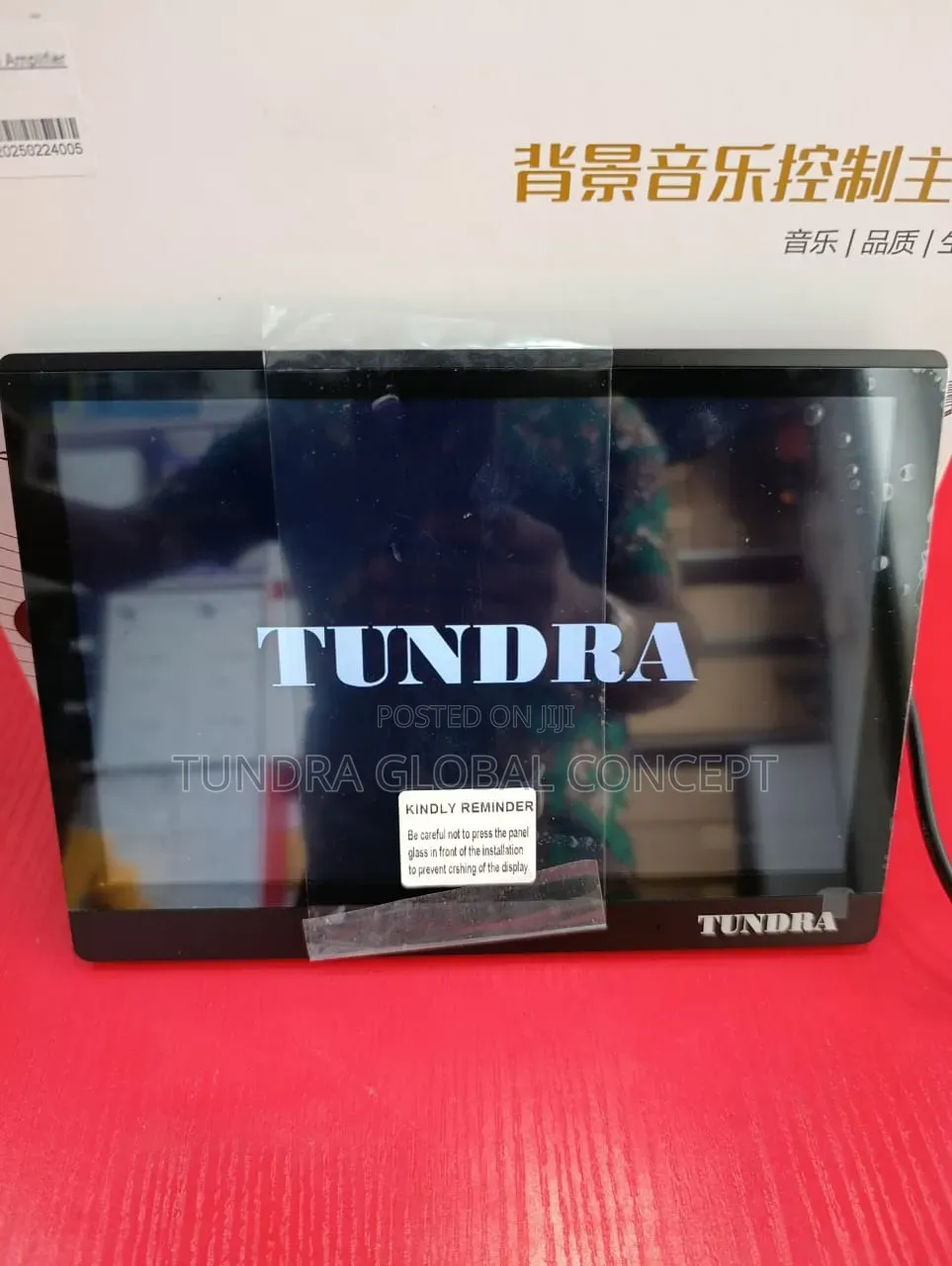 Tundra Smart Amplifier 10inches With Alexa App and Tuya Smart