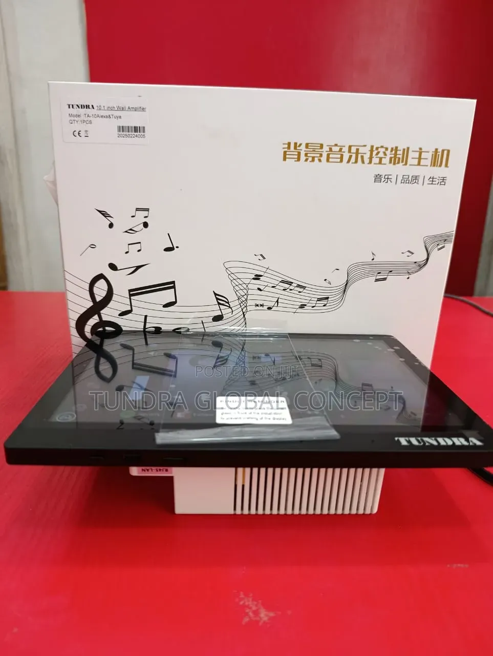 Tundra Smart Amplifier 10inches With Alexa App and Tuya Smart