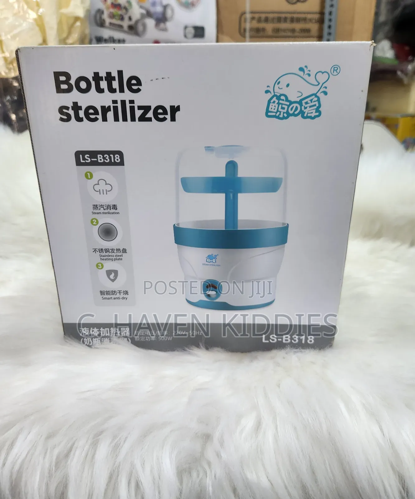 Baby Sterilizing Unit