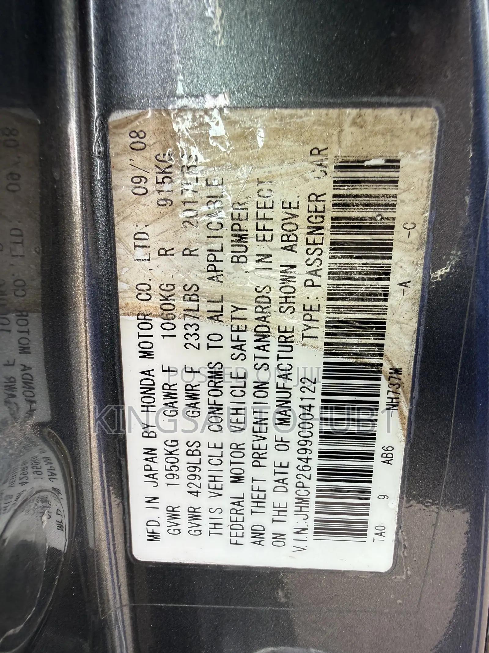 Honda Accord 2009 Gray