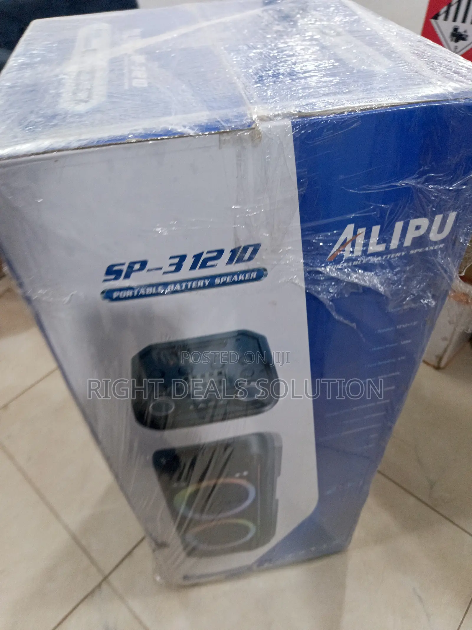 Ailipu Sp-312 Rechargeable Sound Box