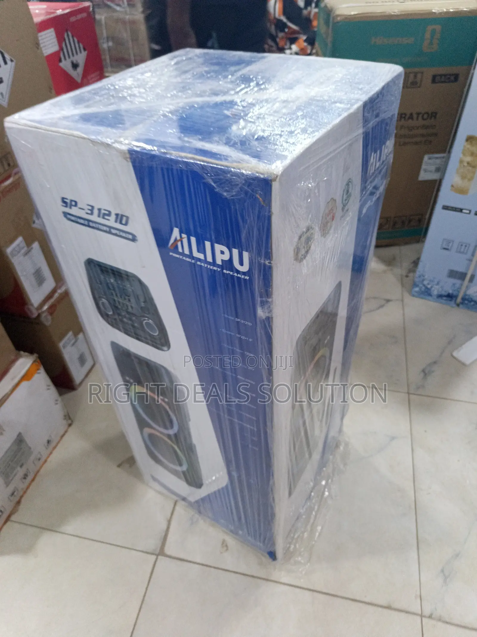 Ailipu Sp-312 Rechargeable Multimedia Speaker