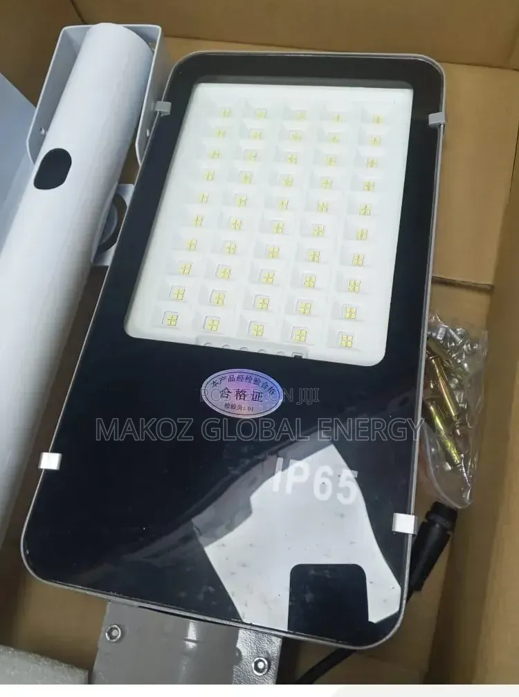 Brand New 300w Split Solar Street Light Ip65 Waterproof