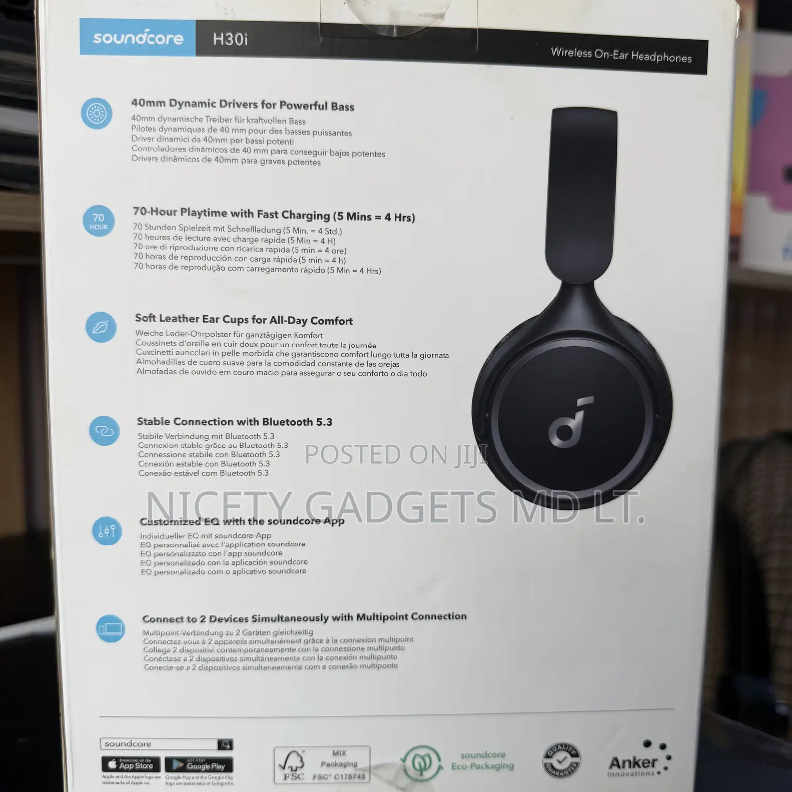 Sound Core