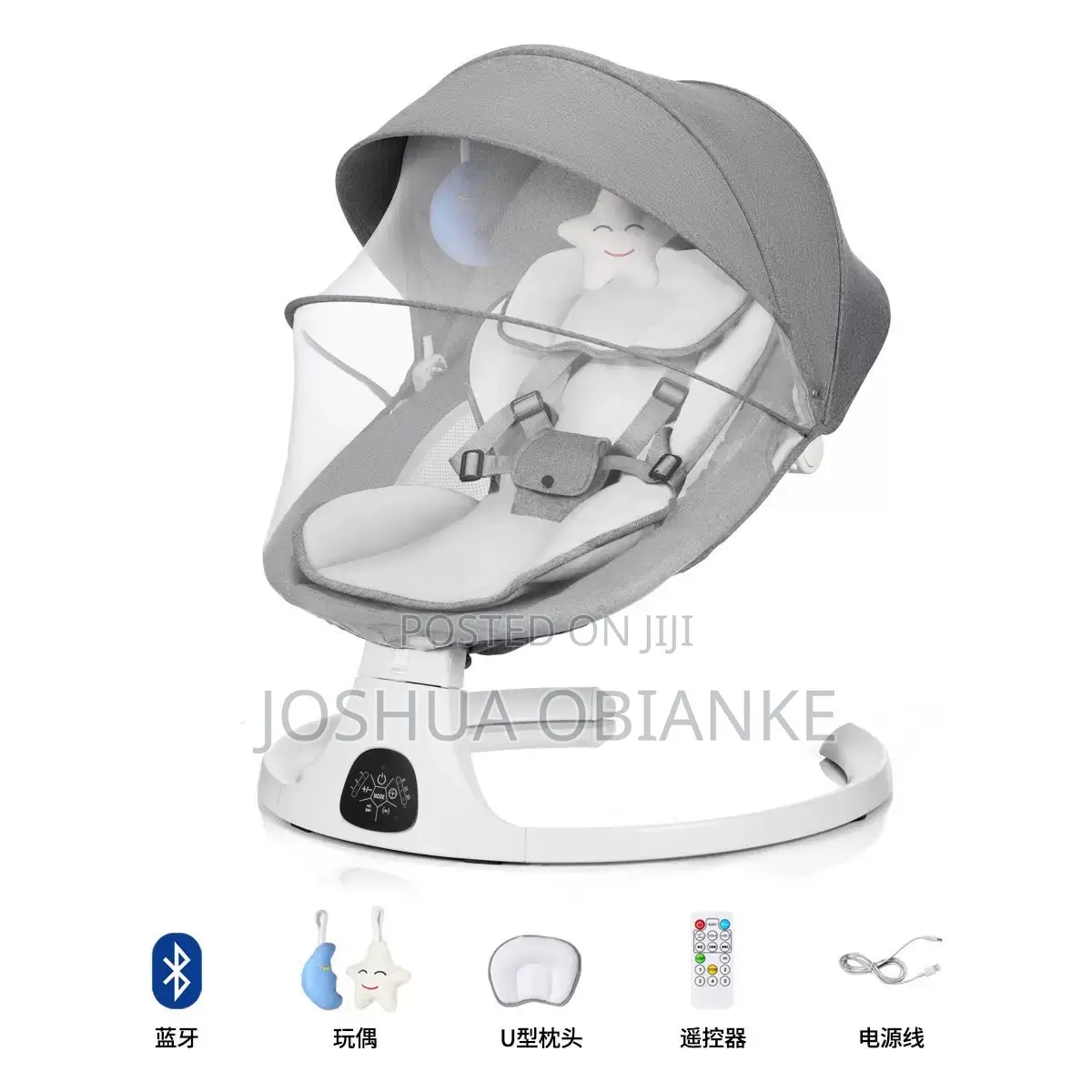 Baby Swing