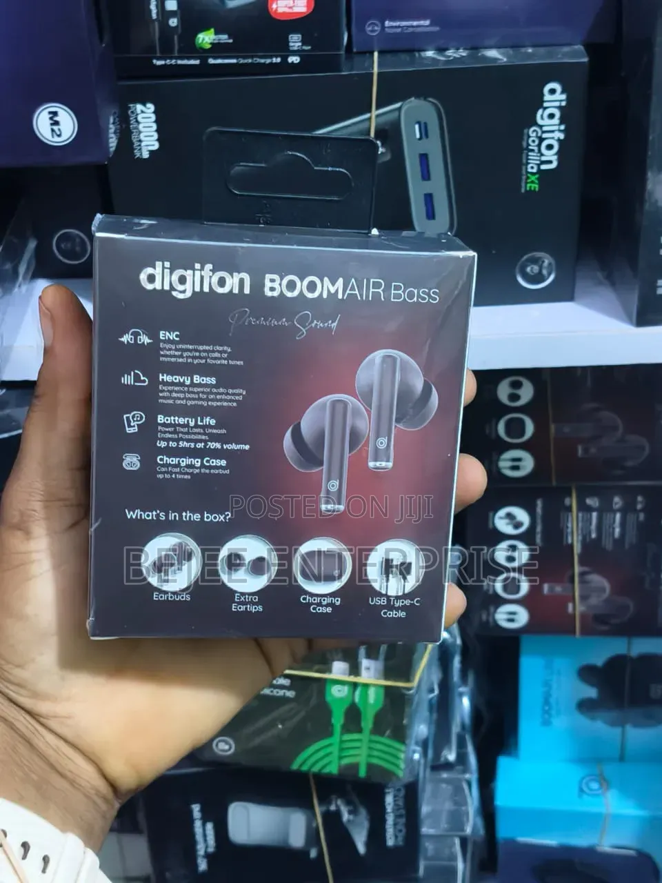 Digifon Boomair Bass