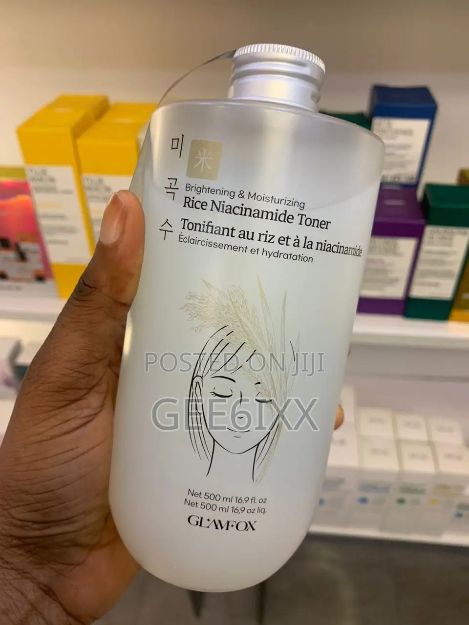 Glamfox Rice Niacinamide Toner Cleansing Oil Black Snail Cleanser