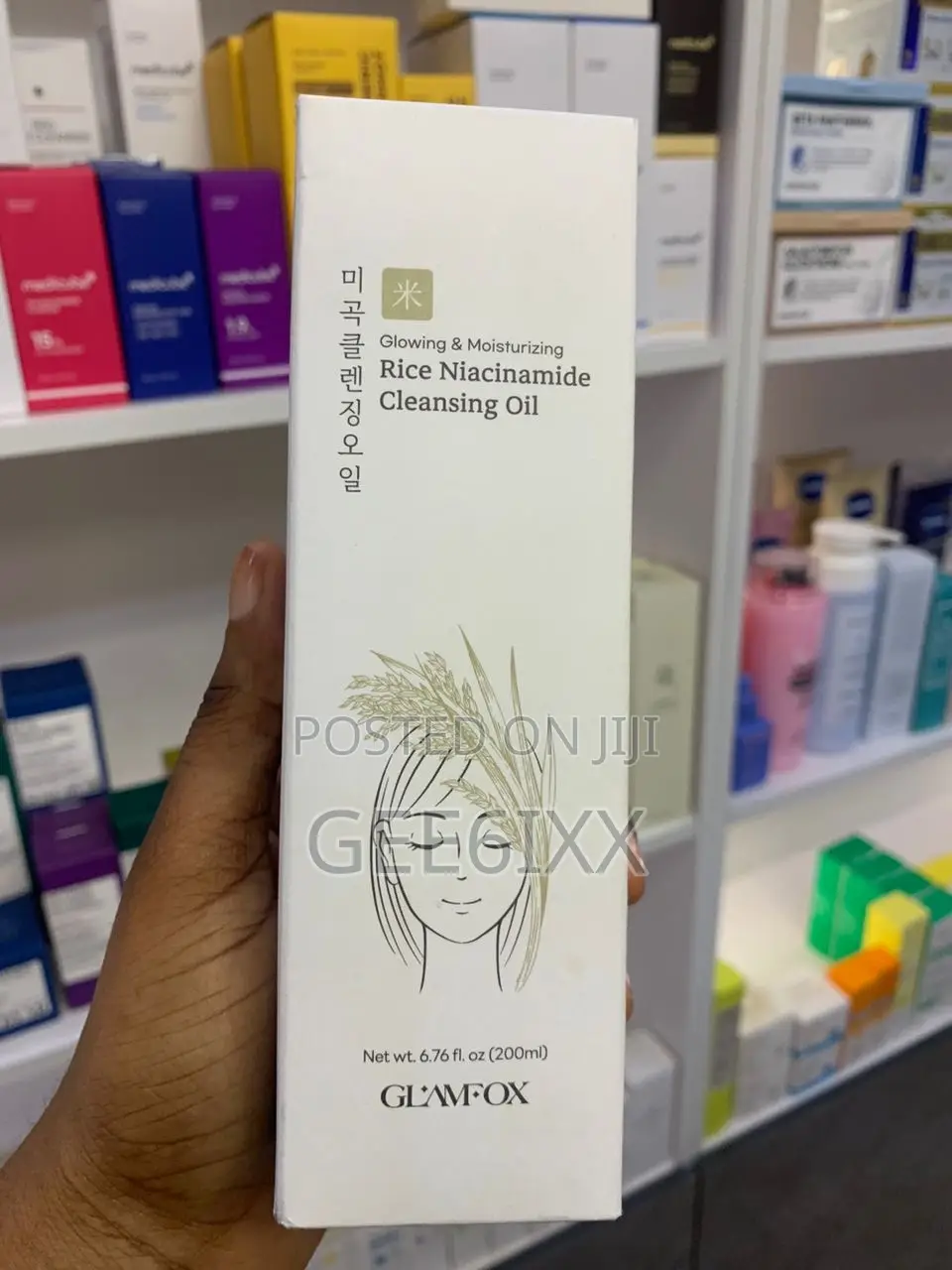 Glamfox Rice Niacinamide Toner Cleansing Oil Black Snail Cleanser