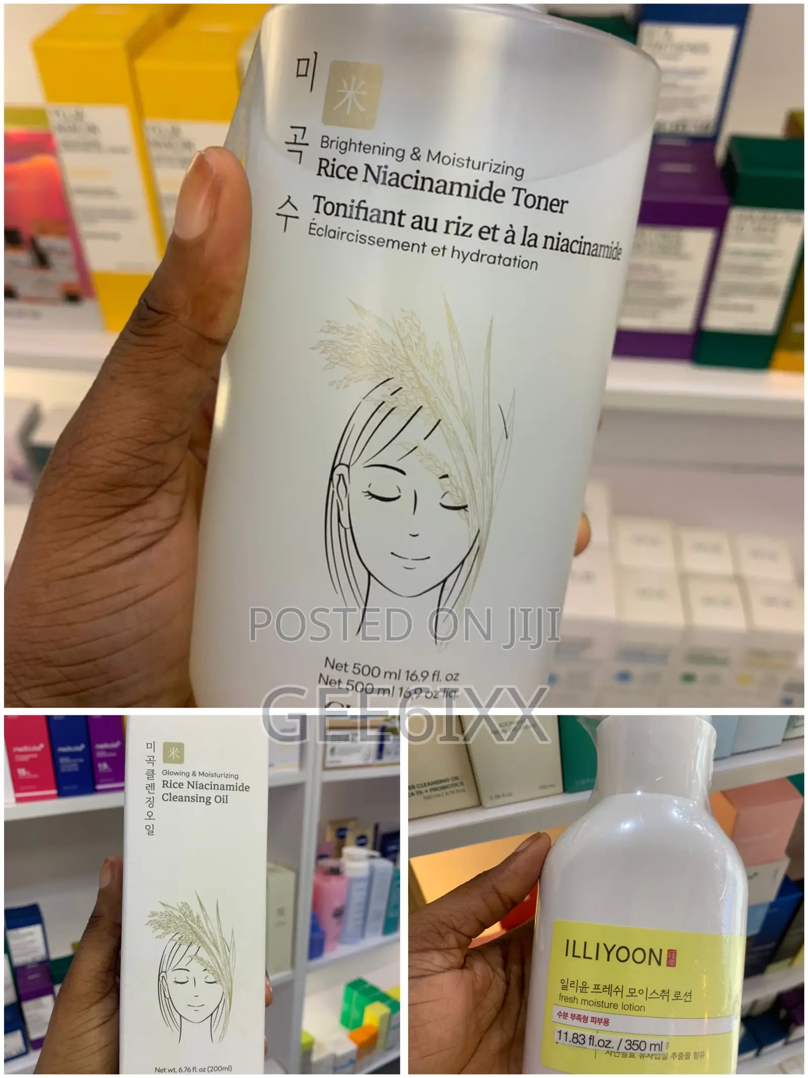 Glamfox Rice Niacinamide Toner Cleansing Oil Black Snail Cleanser