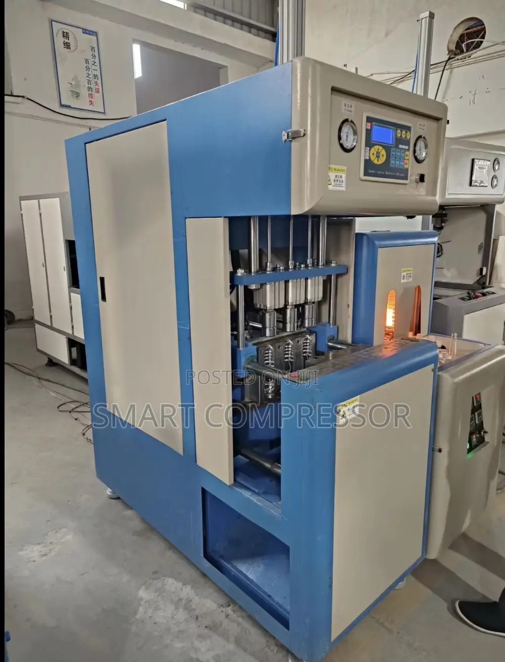 Pet Bottle Blowing Machine