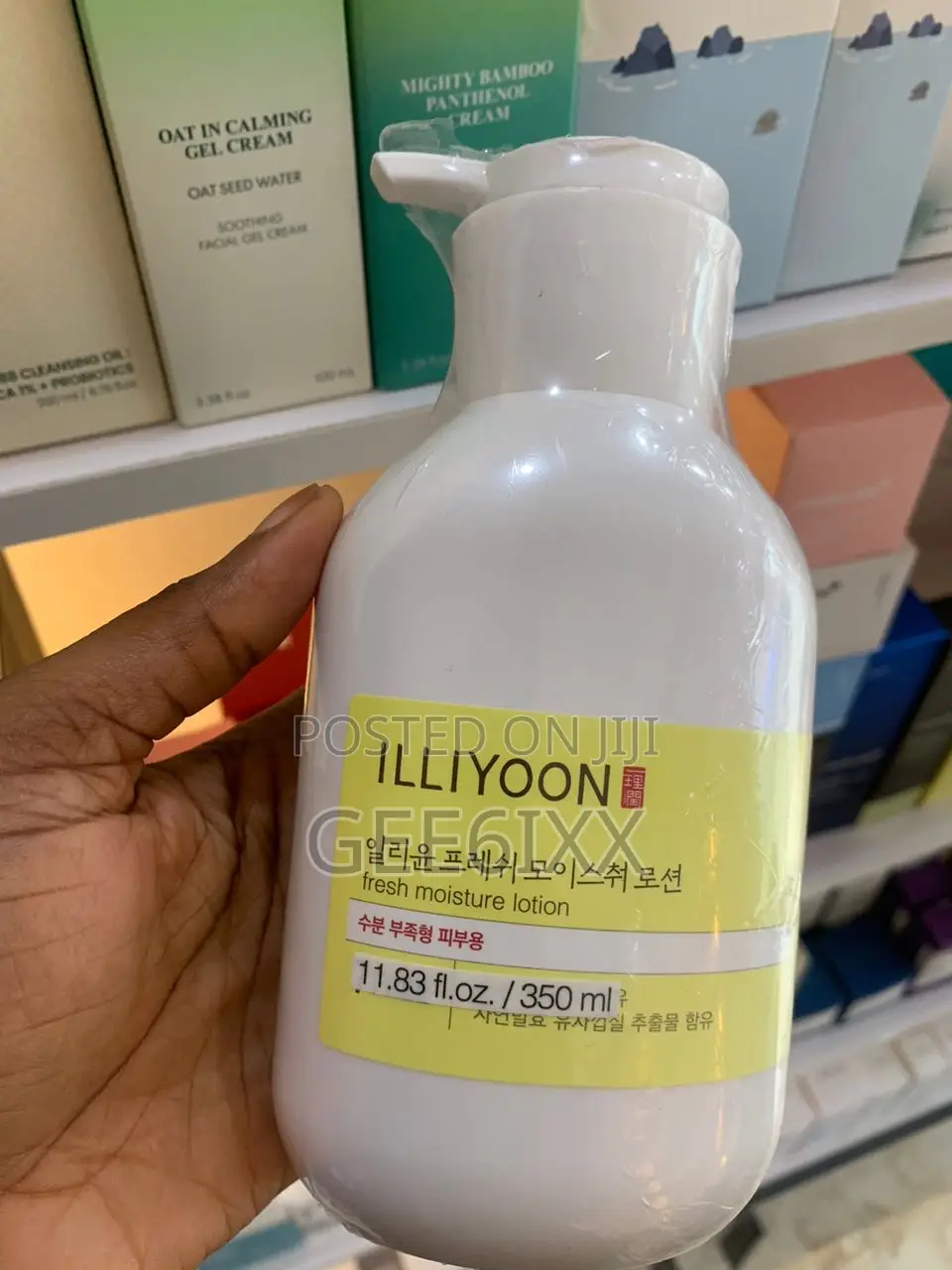 Illiyoon Ceramide Ato Cream Fresh Moisture Lotion 350ml Korean