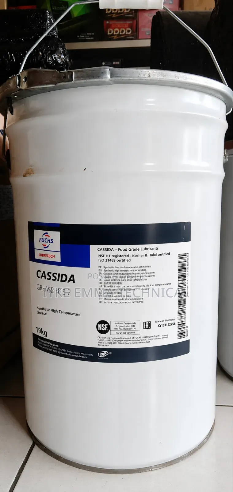 Fuchs Cassida Grease HTS 2 Synthetic High Temperature Grease