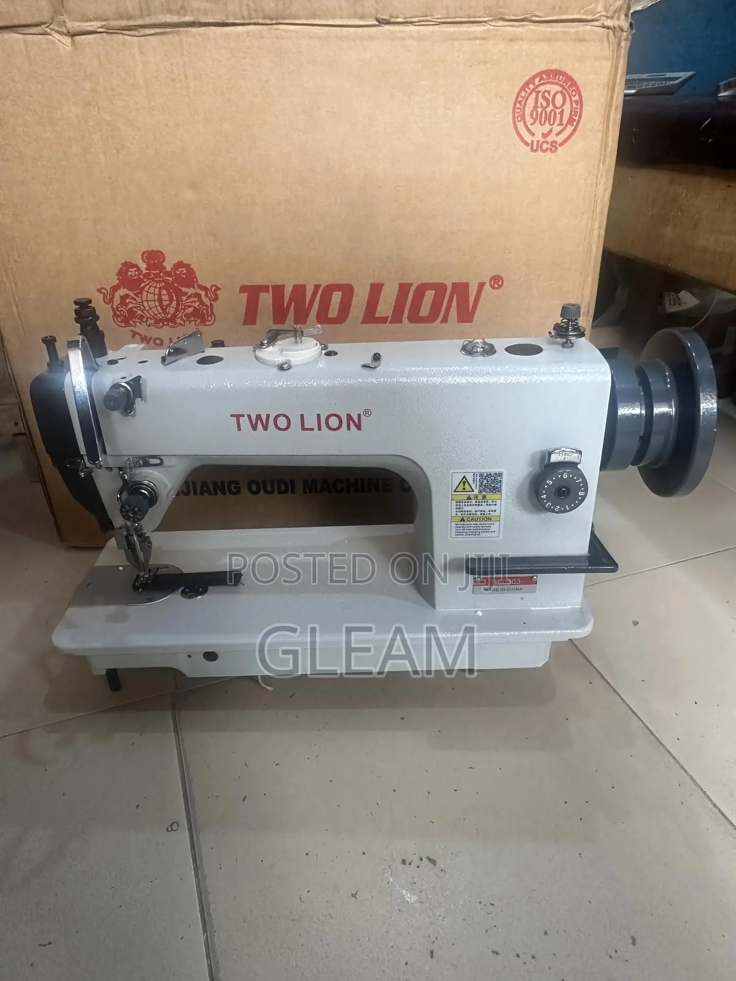Twolion Industrial Walking Foot for Leather Tl 0303