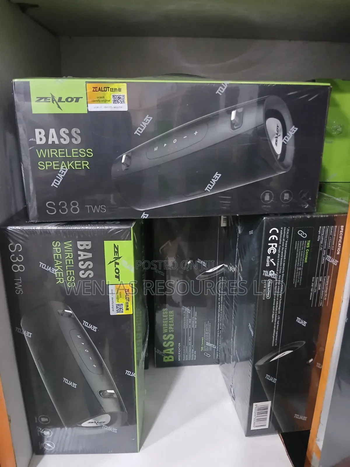 Zealot S38 Speaker