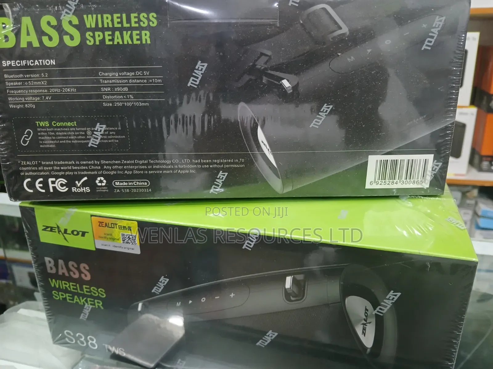 Zealot S38 Speaker