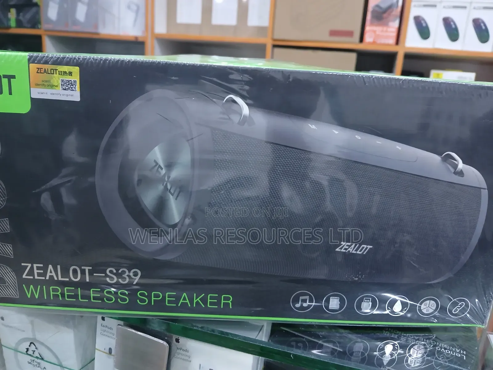 Zealot S39 Speaker