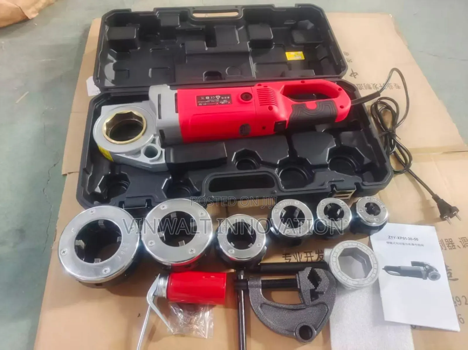 Electric Dicing Machine 1/4 - 2 Inchs