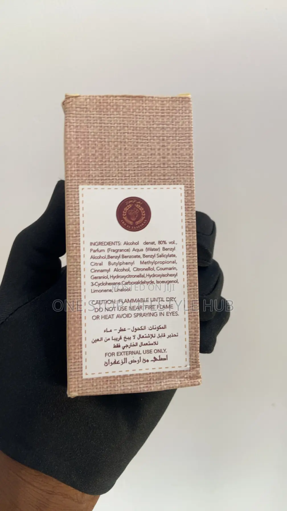 Original Ard Al Zaafaran Mousuf Edp — 50ml