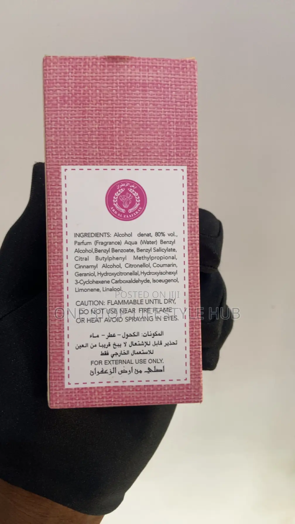 Ard Al Zaafaran Mousuf Wardi Edp Perfume for Women - 50ml
