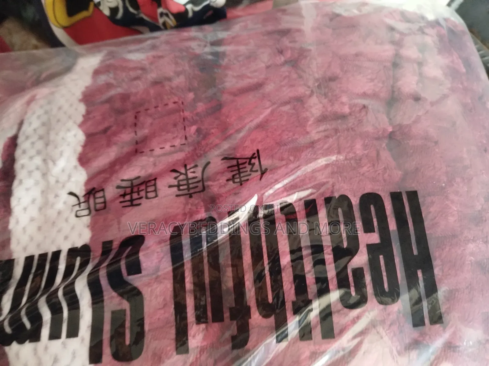 Unique Blanket