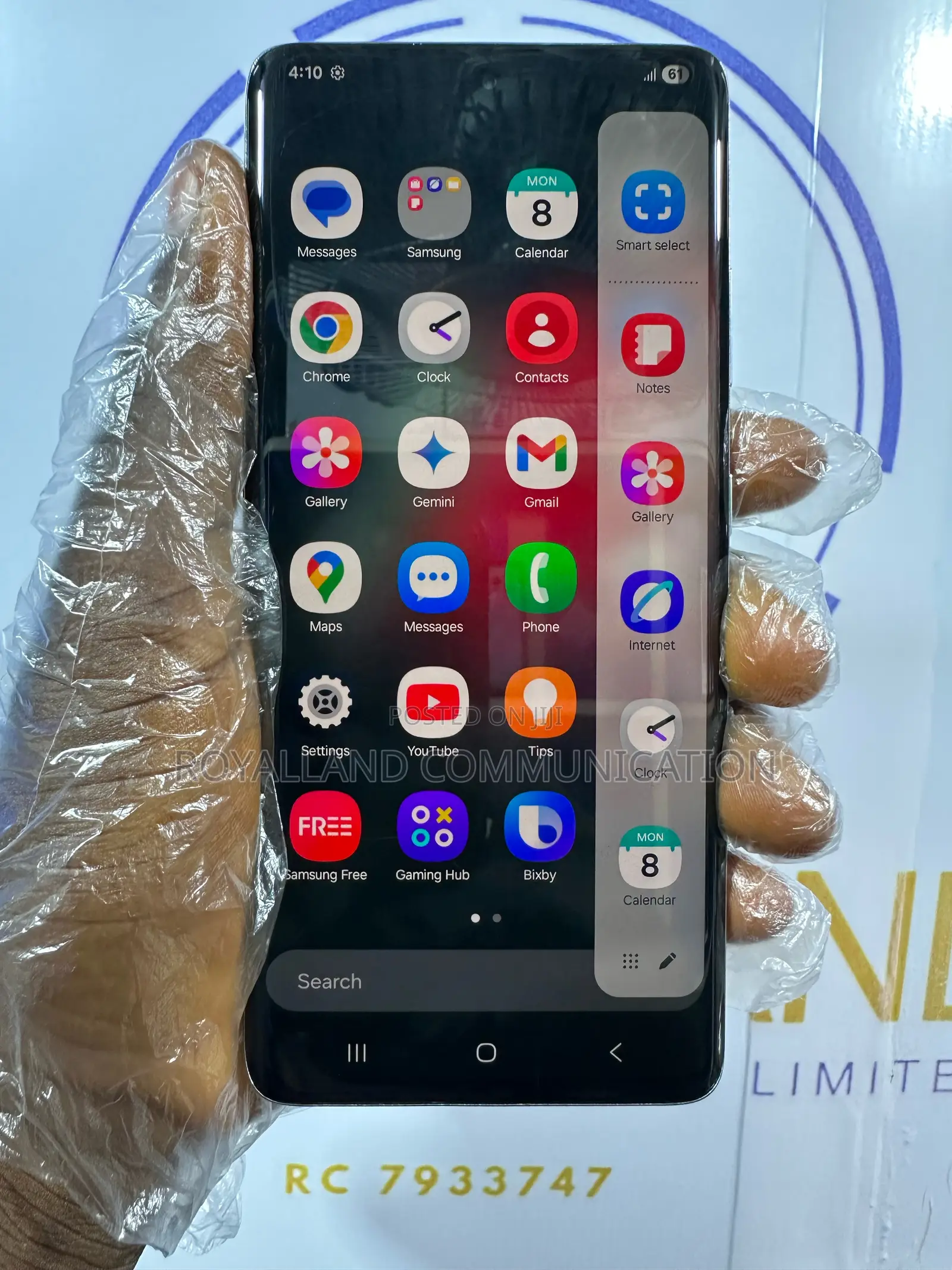 Samsung Galaxy S21 Ultra 5G 256 GB Bronze