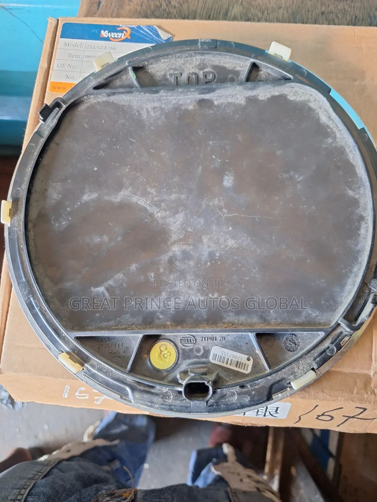 Front Grill Logo With Sensor Gle 167 2020/2021