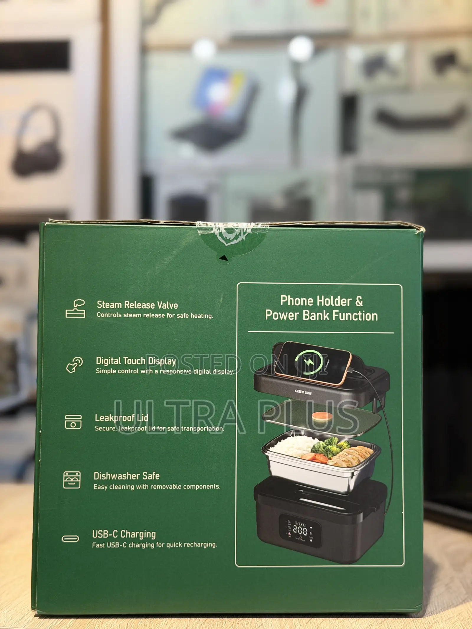 Green Lion Portable Lunch Box With Built-in Battery Electric Heating