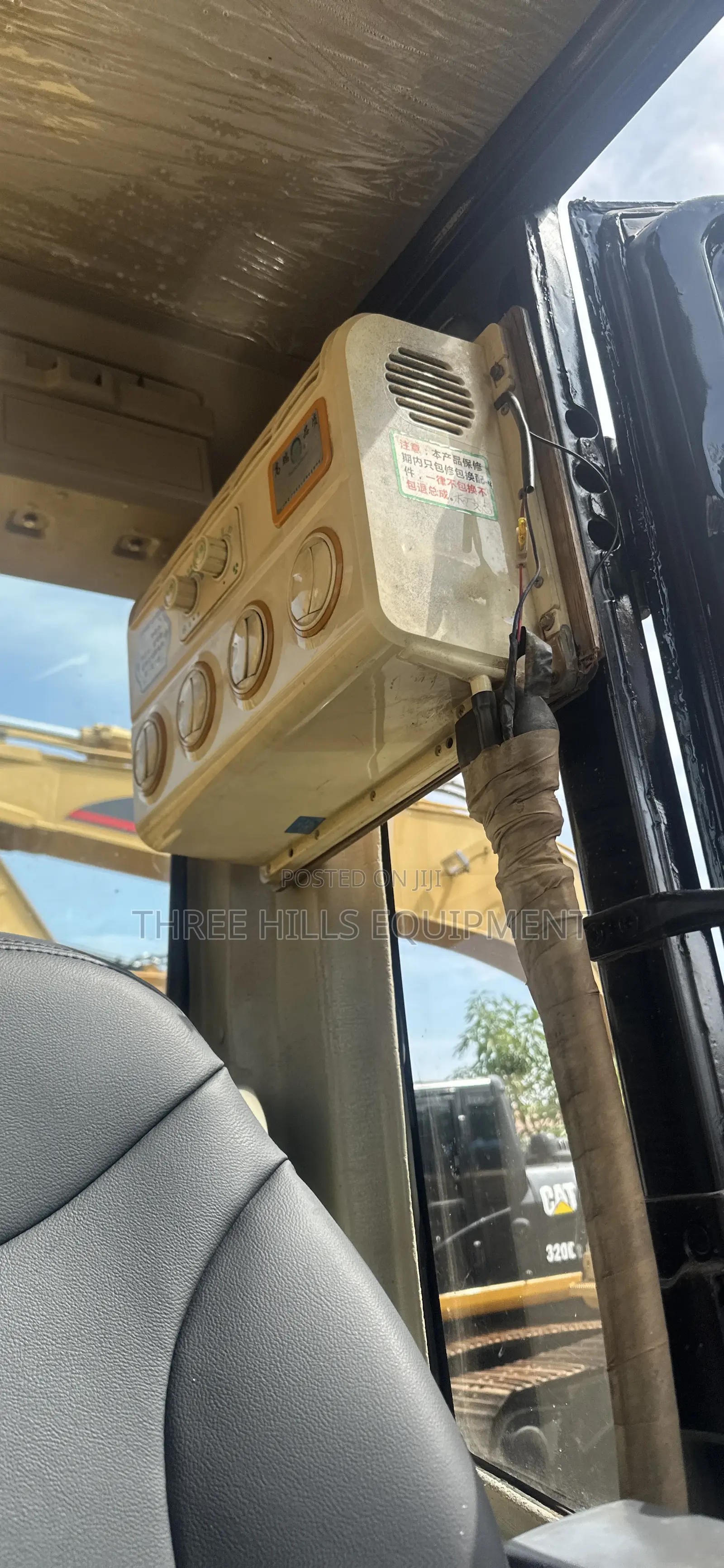Excavator 320c