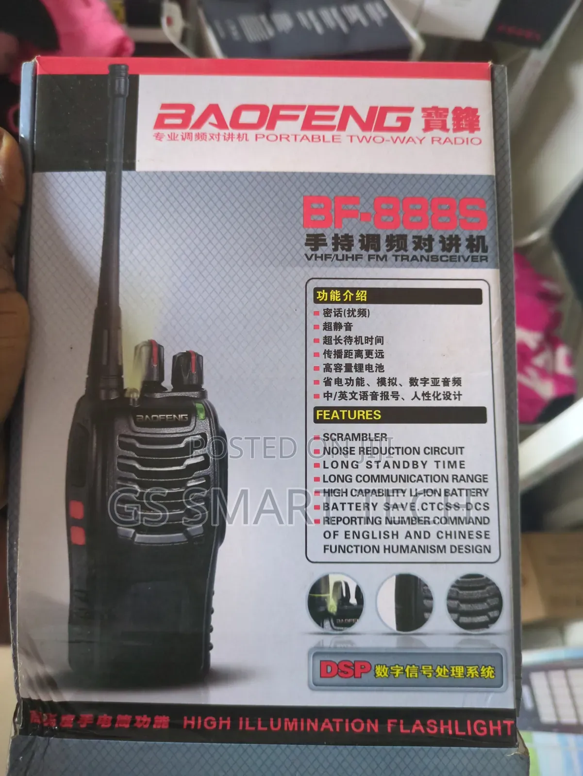 Baofeng Walkie Talkie