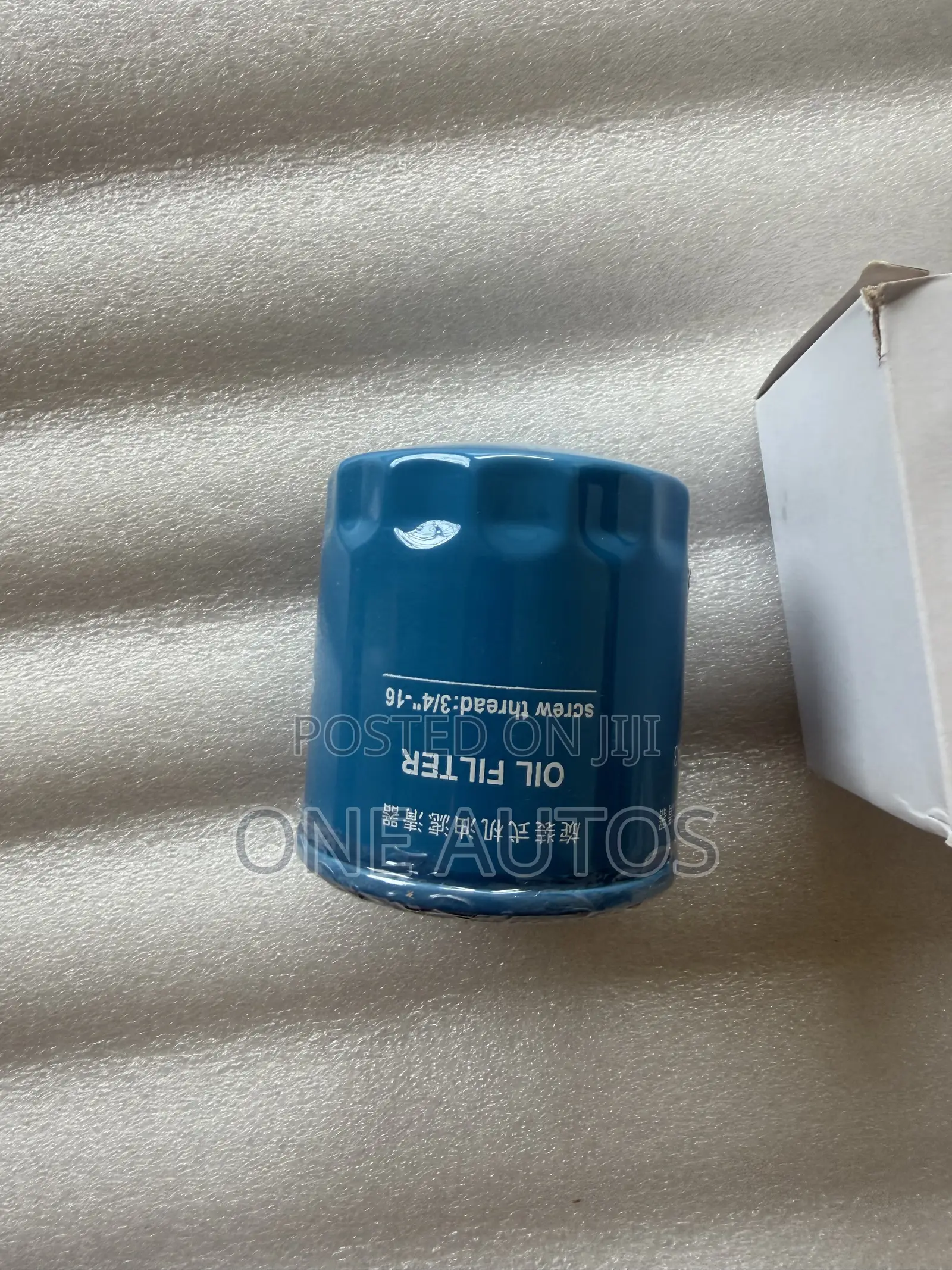 Jetour Oil Filter