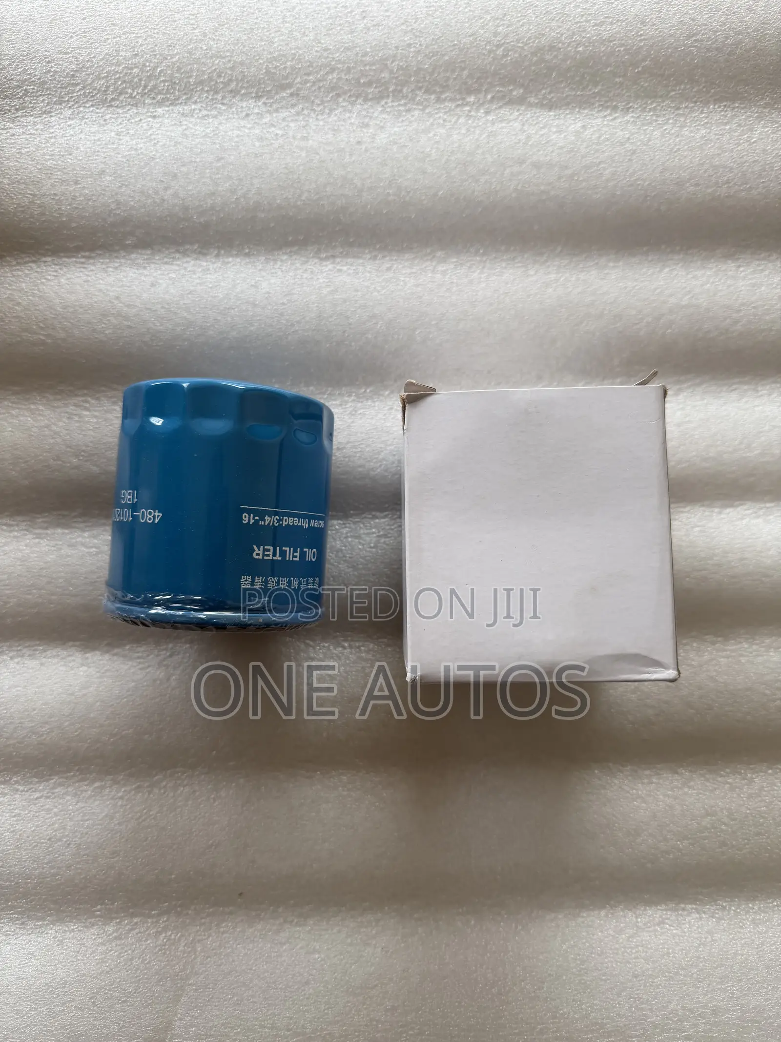 Jetour Oil Filter